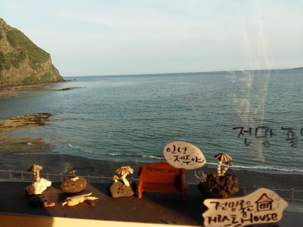 Nice View Guesthouse Seogwipo Bagian luar foto